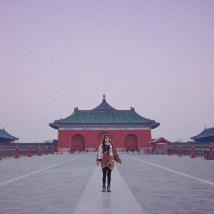 Two Mountains Weighing Down My Chest